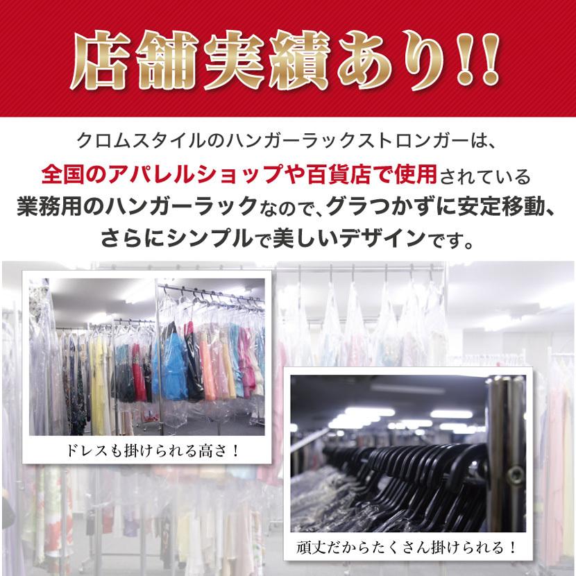 ハンガーラック スリム 頑丈 おしゃれ キャスター付き スチール丈夫 高 