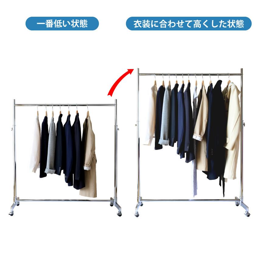 ハンガーラック　2台セット価格　高さ調節可能　店舗什器 楽天市場】業務用ハンガーラックストロンガーダブル 耐荷量200kg
