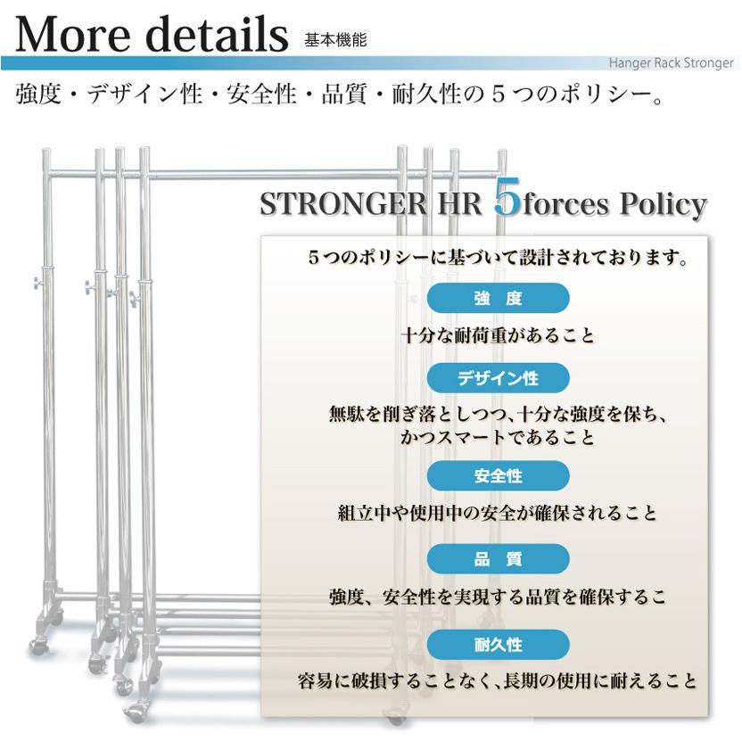 ハンガーラック 2段 頑丈 業務用 キャスター付 高さ調節 耐荷重200kg