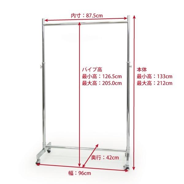 ハンガーラック スリム 頑丈 キャスター付き おしゃれ 丈夫 高さ