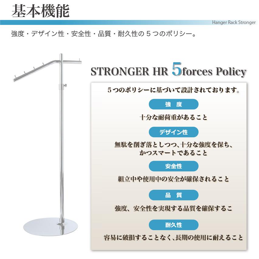 ハンガーラック 頑丈 スリム おしゃれ 斜め掛け 丈夫 高さ調節可能