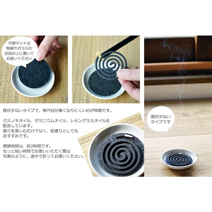 蚊取り線香としても使用できるくすのき香セット 10巻 不燃マットと香皿付き Kusukou アパレル什器専門店クロムスタイル 通販 Yahoo ショッピング