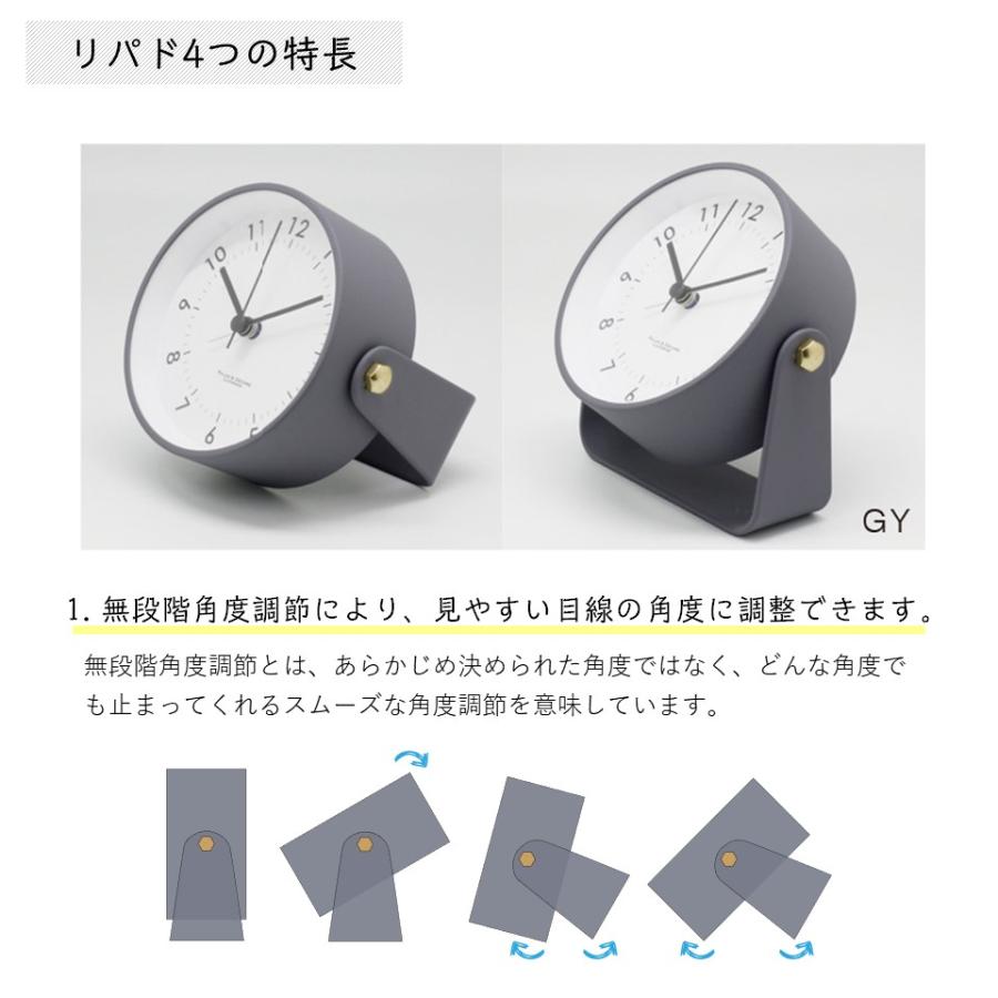 くすみカラーで大人っぽいアナログアラームクロック 卓上時計 目覚まし