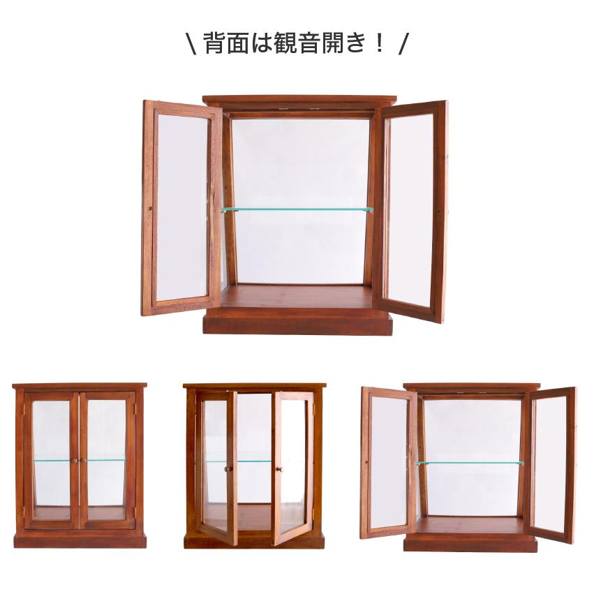木製ガラスキャビネット ミニショーケース幅45cm : アパレル什器専門店