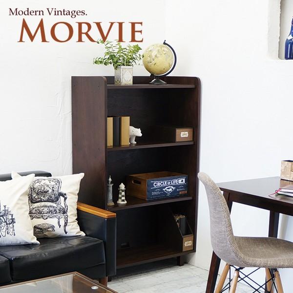 スマートシェルフ ウォルナット 天然木突板の3段シェルフ ダークブラウン 送料無料