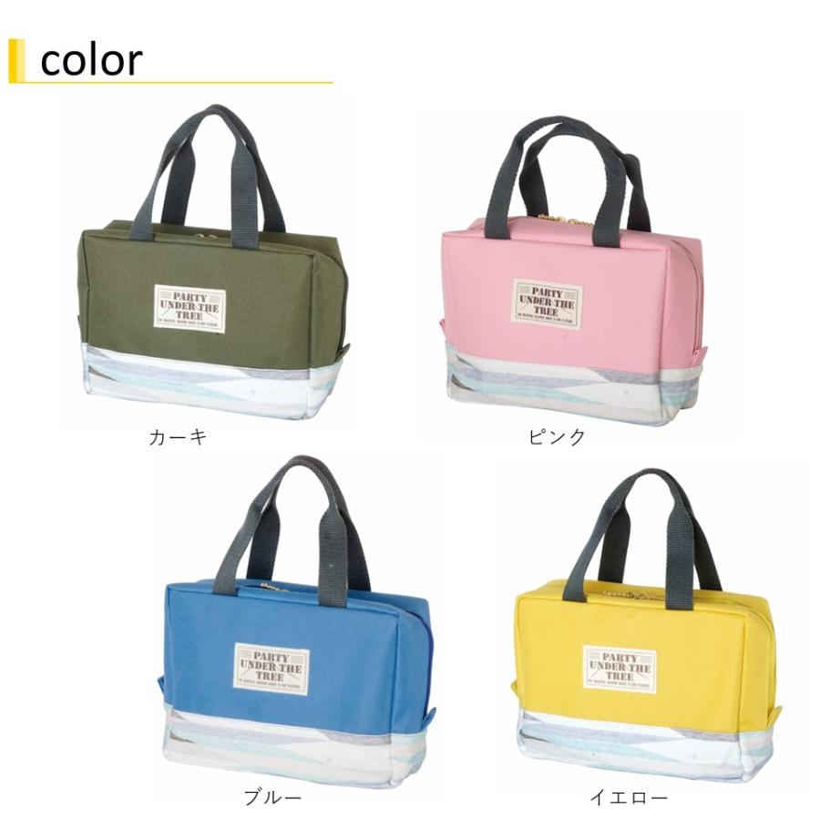 保冷・保温ランチバッグ ペットボトルも入るおしゃれなランチバッグ