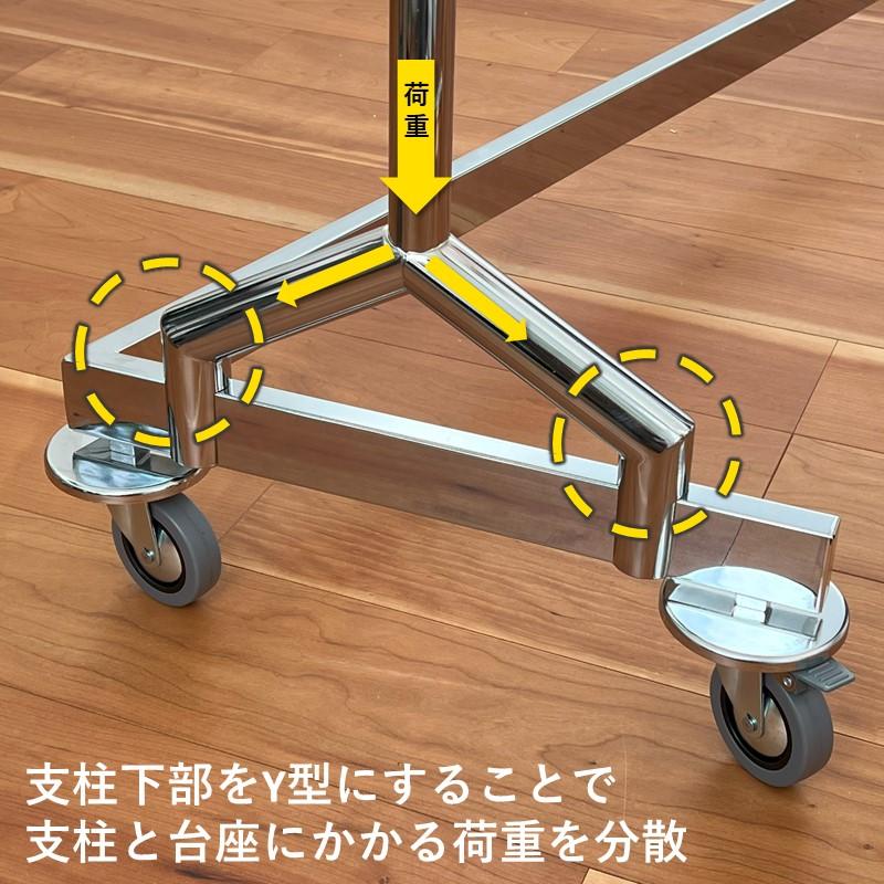 ハンガーラック Z型 スリム 頑丈 おしゃれ オプションパーツで2段