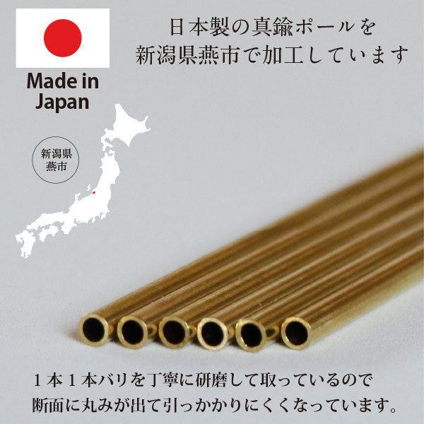 手作りキット 真鍮のヒンメリ 六角形 （Lサイズ）※作り方付 ［定形外