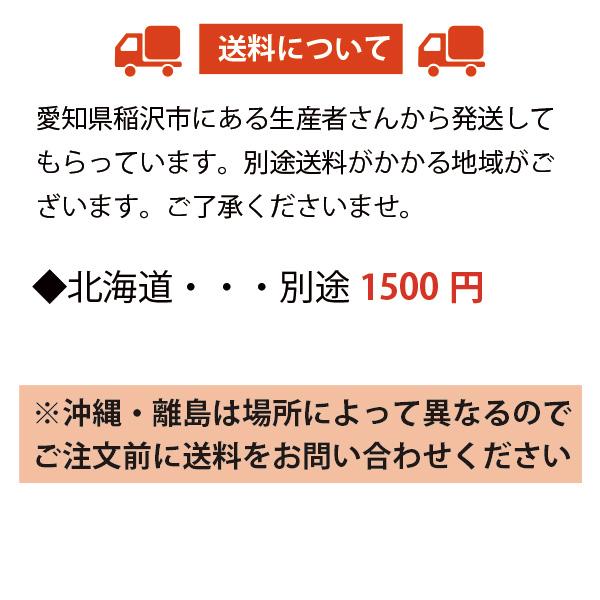ローメンテナンス・ガーデンセット お世話があまり必要ない品種を集めました！ 9-12cmポット苗 5品種 21個セット[IO]の画像