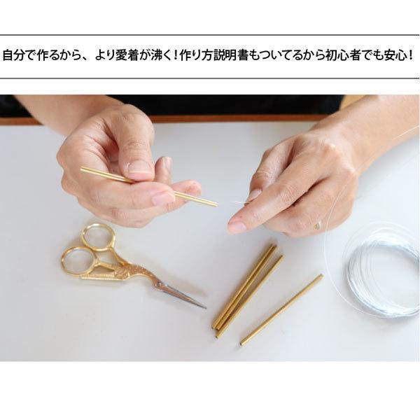 手作りキット 真鍮のヒンメリ リース（Mサイズ）※作り方付 インテリア 壁掛け お洒落 おしゃれ 北欧 韓国 ネコポスの画像