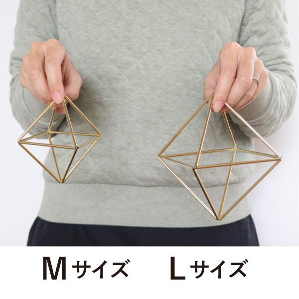 手作りキット・作り方付 真鍮ヒンメリ 正八面体(6サイズセット