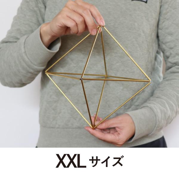 手作りキット・作り方付 真鍮ヒンメリ 正八面体(6サイズセット