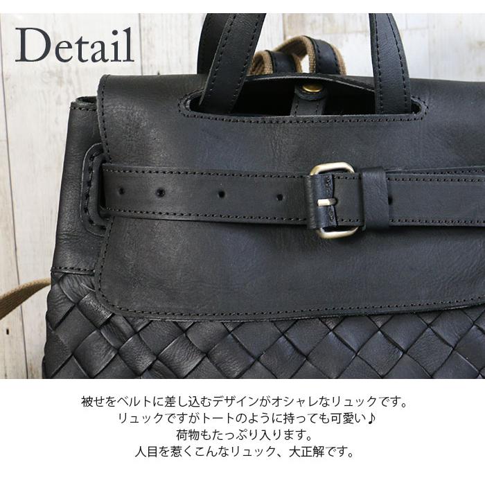 robita ロビタバッグ 正規品1年保証 ロビタ メッシュレザーの robita ロビタバッグ 正規品1年保証 ロビタ メッシュレザーの