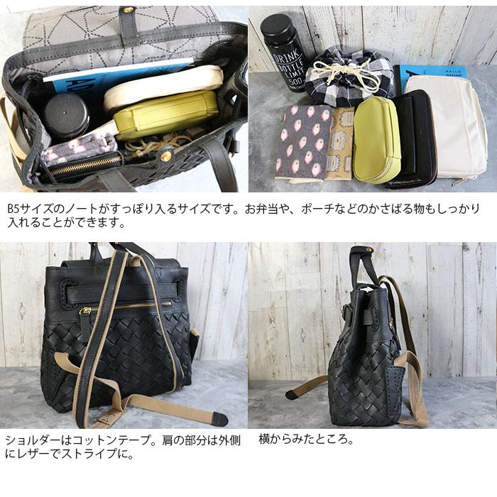 robita ロビタバッグ 正規品1年保証 ロビタ メッシュレザーの robita ロビタバッグ 正規品1年保証 ロビタ メッシュレザーの