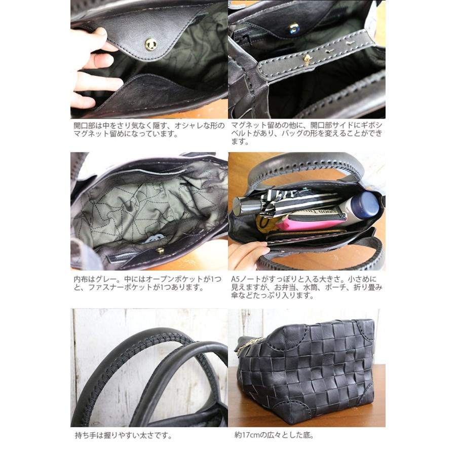 アニャムニャ ロビタ ロビタバッグ 正規品1年保証 トートバッグ アニャムニャ ロビタ ロビタバッグ 正規品1年保証 トートバッグ