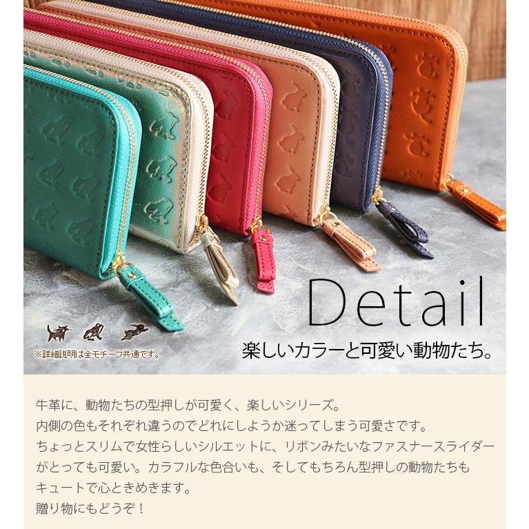 ESSENCE OF POISON 財布 レディース 長財布 ちょっとスリムなラウンド  