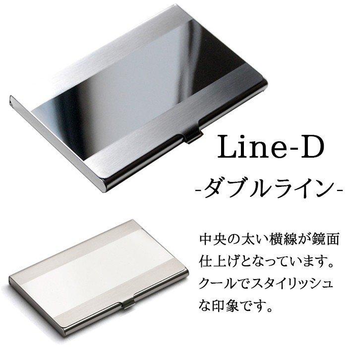 名刺入れ メンズ おしゃれ 30代 かっこいい 人気 安い 格安 薄い 激安 お洒落 ケース 50代 40代 カードケース 出しやすい 代 新入社員