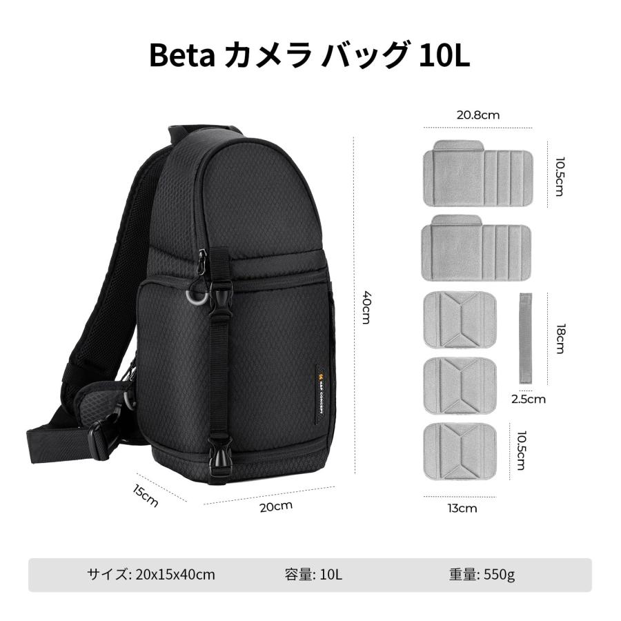 K&F Concept カメラバッグ カメラスリングバッグ カメラ K&F Concept カメラバッグ カメラスリングバッグ カメラ