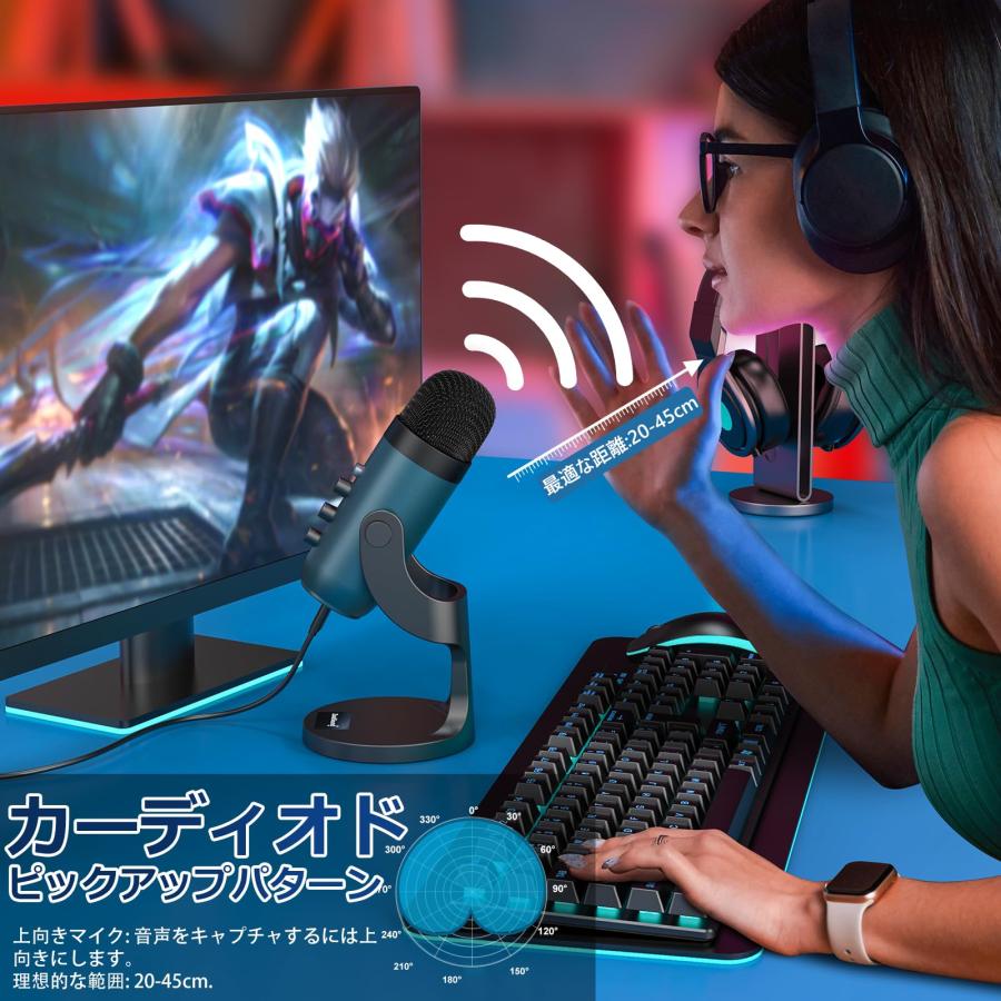 ZealSound USB マイク コンデンサーマイク 配信用マイク *Phone ZealSound USB マイク コンデンサーマイク 配信用マイク *Phone