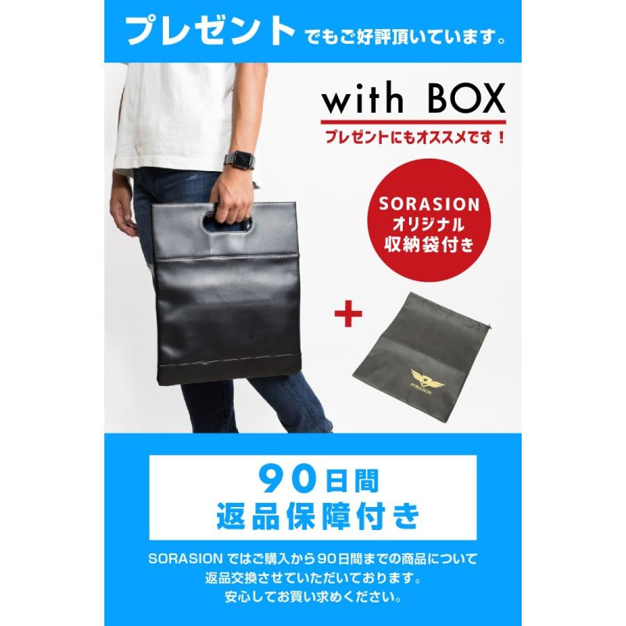 クラッチバッグ メンズ レディース 取り出しやすい チャック付き 2way レザー 二つ折り 結婚式 冠婚葬祭 セカンドバッグ 正規品 Clutch 001 Sorasion 通販 Yahoo ショッピング