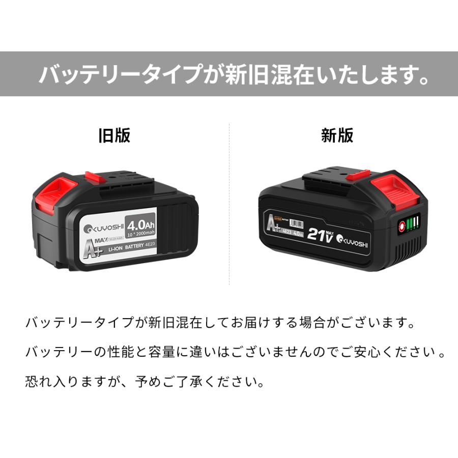 一年保証】ブロワー 充電式ブロワー コードレス バッテリー付き 一年保証】ブロワー 充電式ブロワー コードレス バッテリー付き
