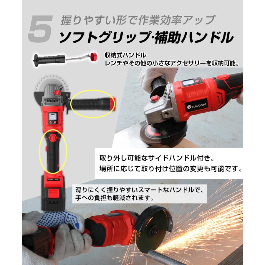 バッテリー付き 】充電式 グラインダー ディスクグラインダー