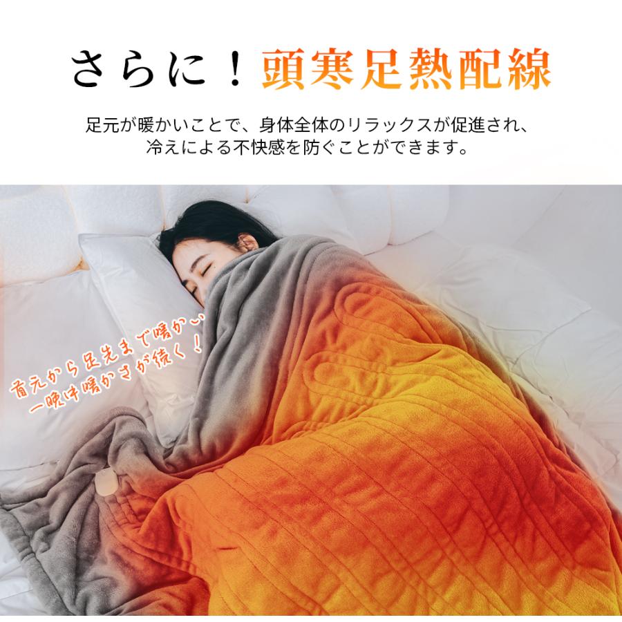新品◎電気毛布 190×130 大判 洗える 速暖 ひざ掛け 電気布団 楽天市場】＼クーポンで4,980円／電気毛布 掛け敷き 兼用 日本製炭素