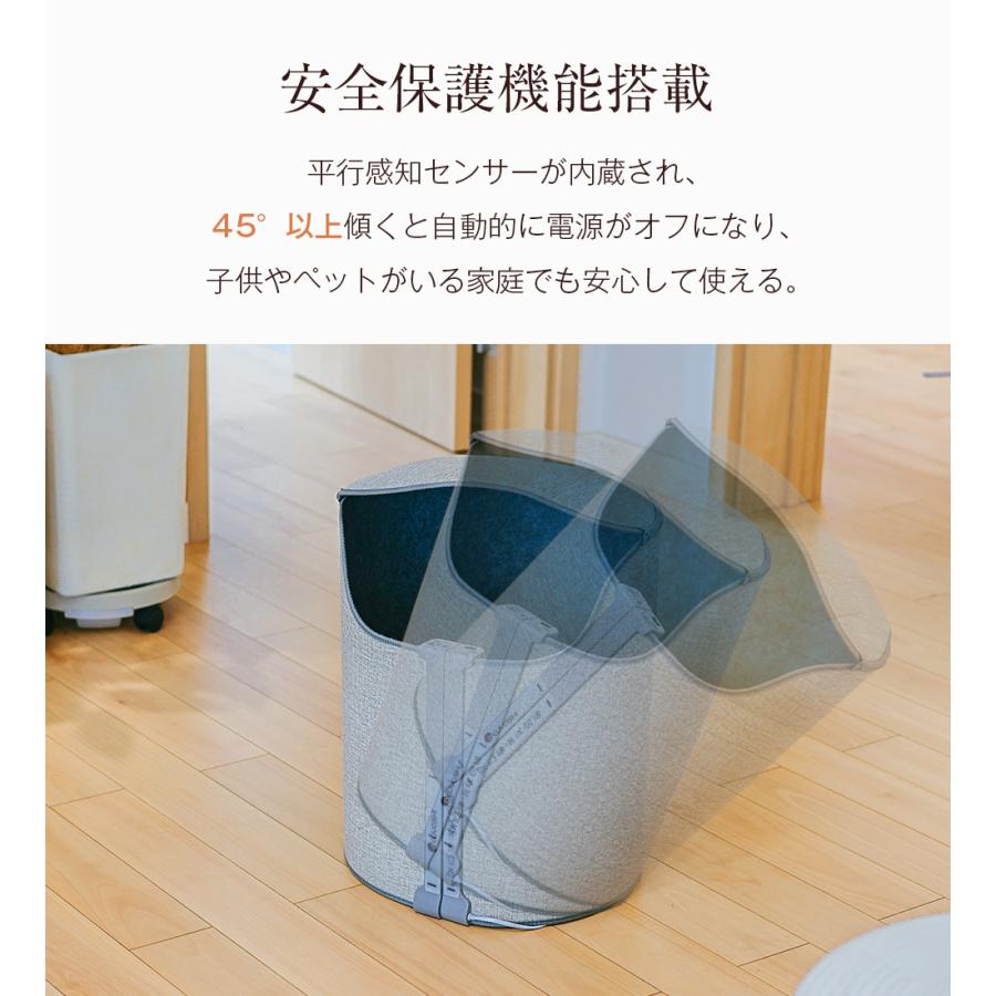 【2026最新版】パネルヒーター デスクヒーター 足元ヒーター 足温器 足元暖房 あったかグッズ 省エネ PSE認証 遠赤外線足温器 寒さ対策 オフィス 冷え対策 |  | 12