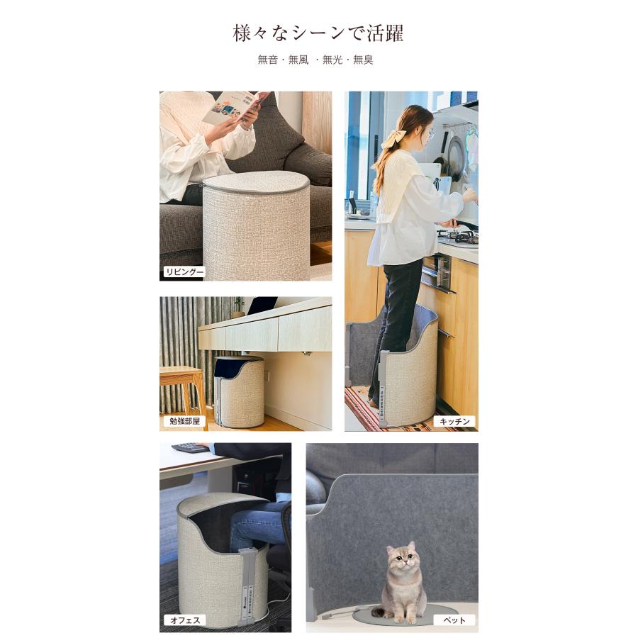 【2026最新版】パネルヒーター デスクヒーター 足元ヒーター 足温器 足元暖房 あったかグッズ 省エネ PSE認証 遠赤外線足温器 寒さ対策 オフィス 冷え対策 |  | 19