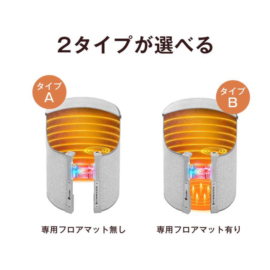 【2026最新版】パネルヒーター デスクヒーター 足元ヒーター 足温器 足元暖房 あったかグッズ 省エネ PSE認証 遠赤外線足温器 寒さ対策 オフィス 冷え対策 |  | 20