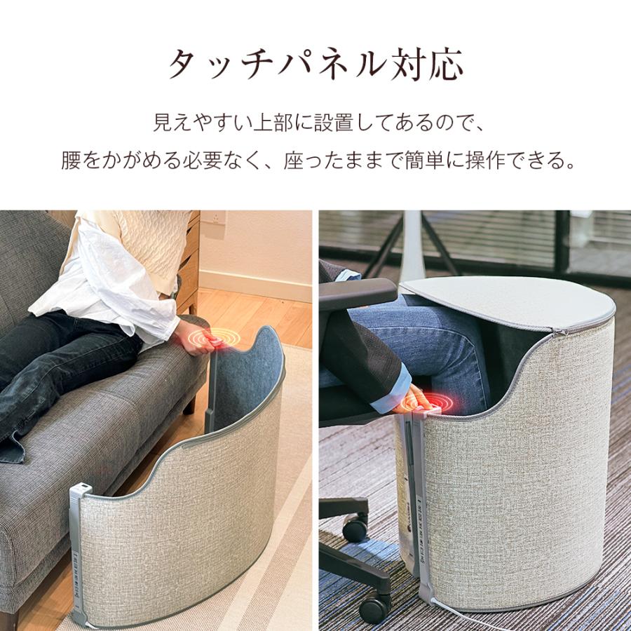 【2026最新版】パネルヒーター デスクヒーター 足元ヒーター 足温器 足元暖房 あったかグッズ 省エネ PSE認証 遠赤外線足温器 寒さ対策 オフィス 冷え対策 |  | 09