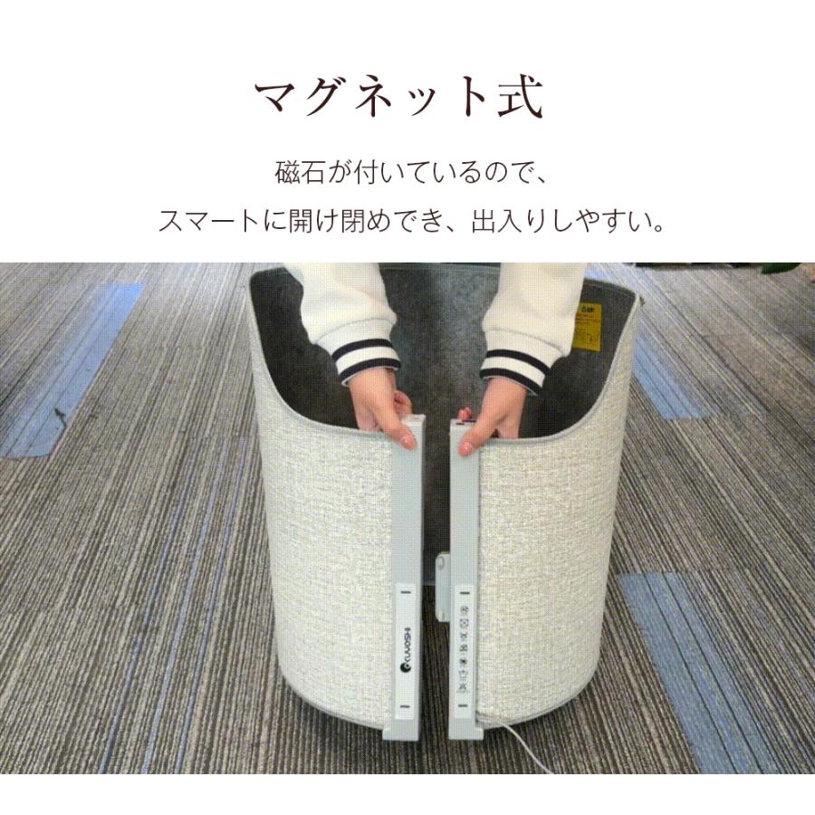 【2026最新版】パネルヒーター デスクヒーター 足元ヒーター 足温器 足元暖房 あったかグッズ 省エネ PSE認証 遠赤外線足温器 寒さ対策 オフィス 冷え対策 |  | 10