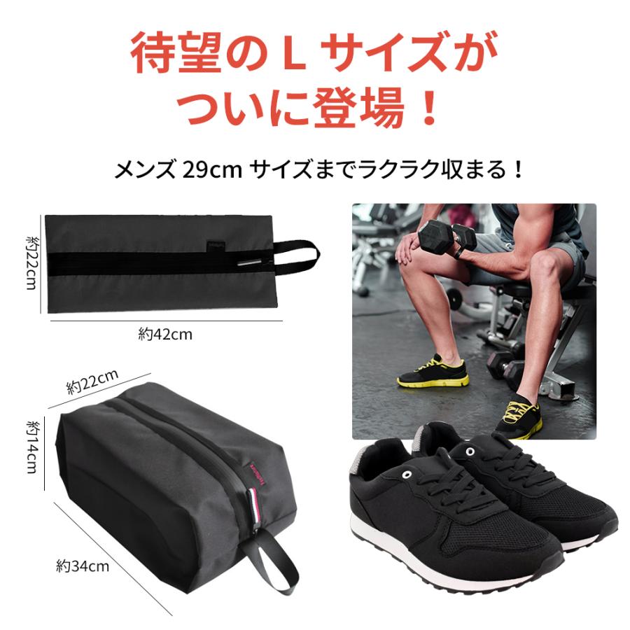 ボーラーズ シューズケース シュプリーム バック 合計2点 ボーラーズ