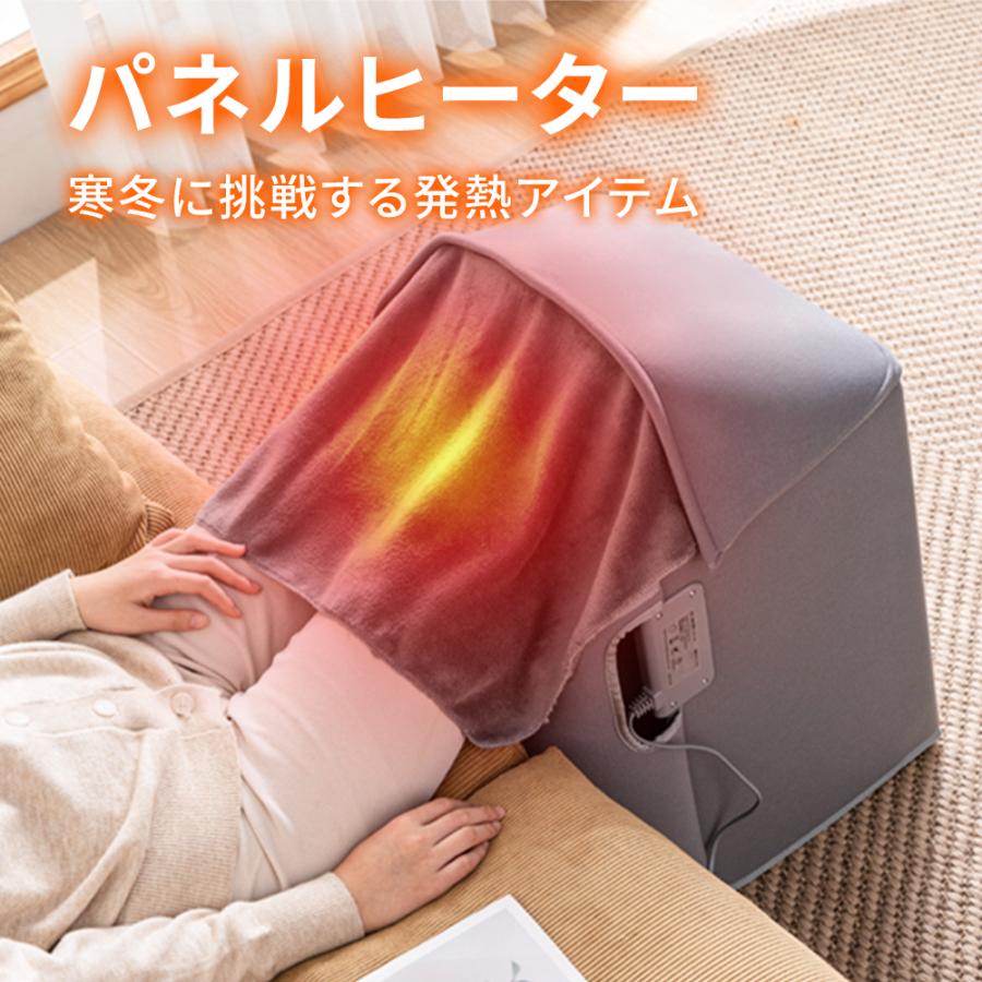 最低価格挑戦 4380円/パネルヒーター 足元 電気代 5面 デスク 最低価格挑戦 4380円/パネルヒーター 足元 電気代 5面 デスク