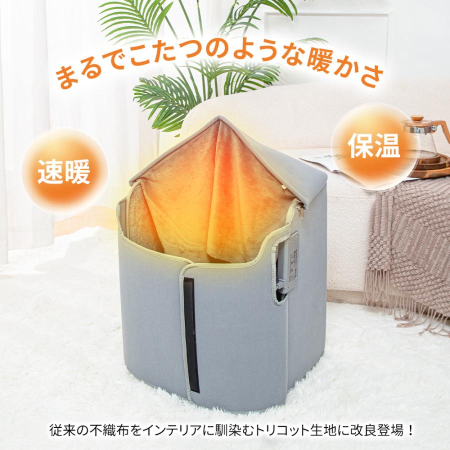 最低価格挑戦 4380円/パネルヒーター 足元 電気代 5面 デスク 最低価格挑戦 4380円/パネルヒーター 足元 電気代 5面 デスク