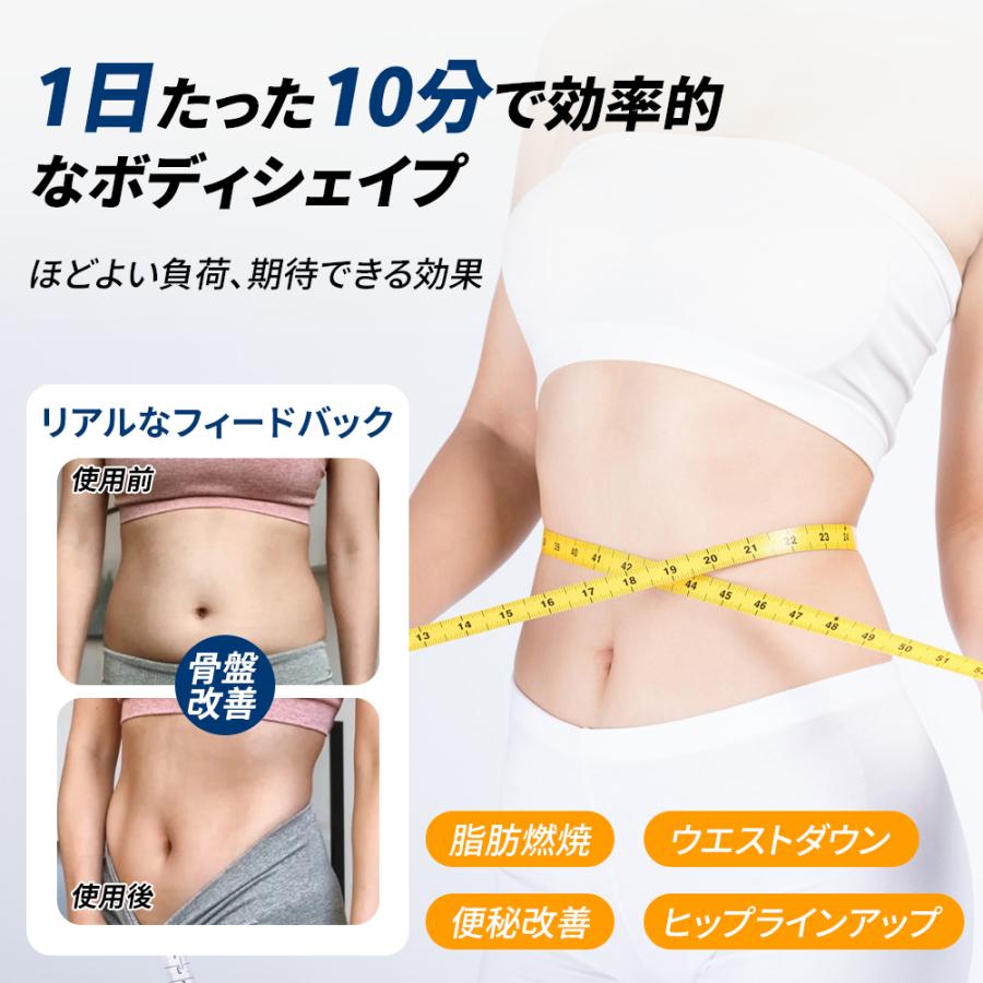 即納 最新版】フラフープ ソフト静音 ダイエット 柔らかい ソフト