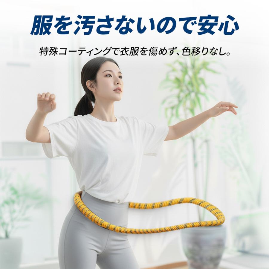 即納 最新版】フラフープ ソフト静音 ダイエット 柔らかい ソフト