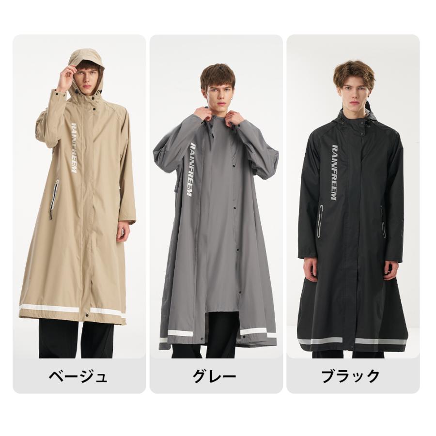 クーポンで3,780円】 レインコート 自転車 男女兼用 レインウェア
