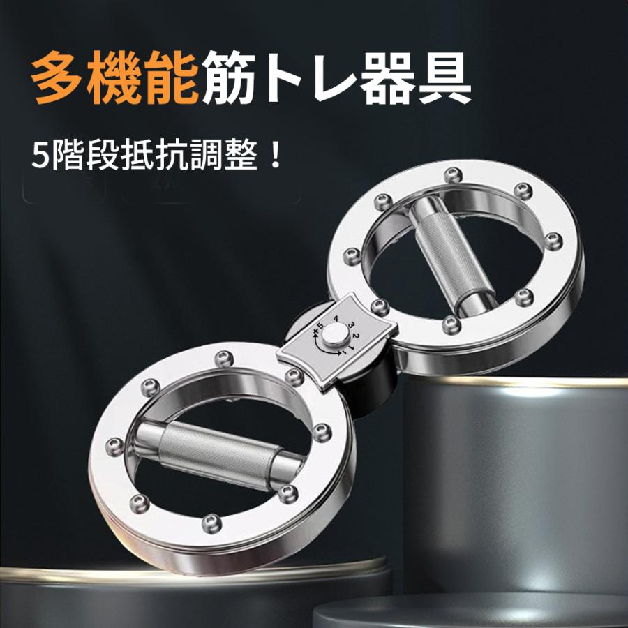 LIDAK スピニングバーンロテーターマシン 360°回転 スピニングローテーターバーンマシン 360度回転グリップ 腕と肩の筋力