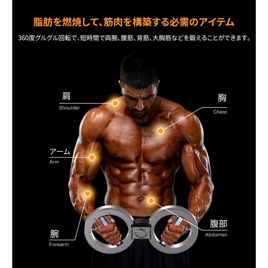 筋トレ　トレニング No need to go to the gym] You can do it at home! 10-minute