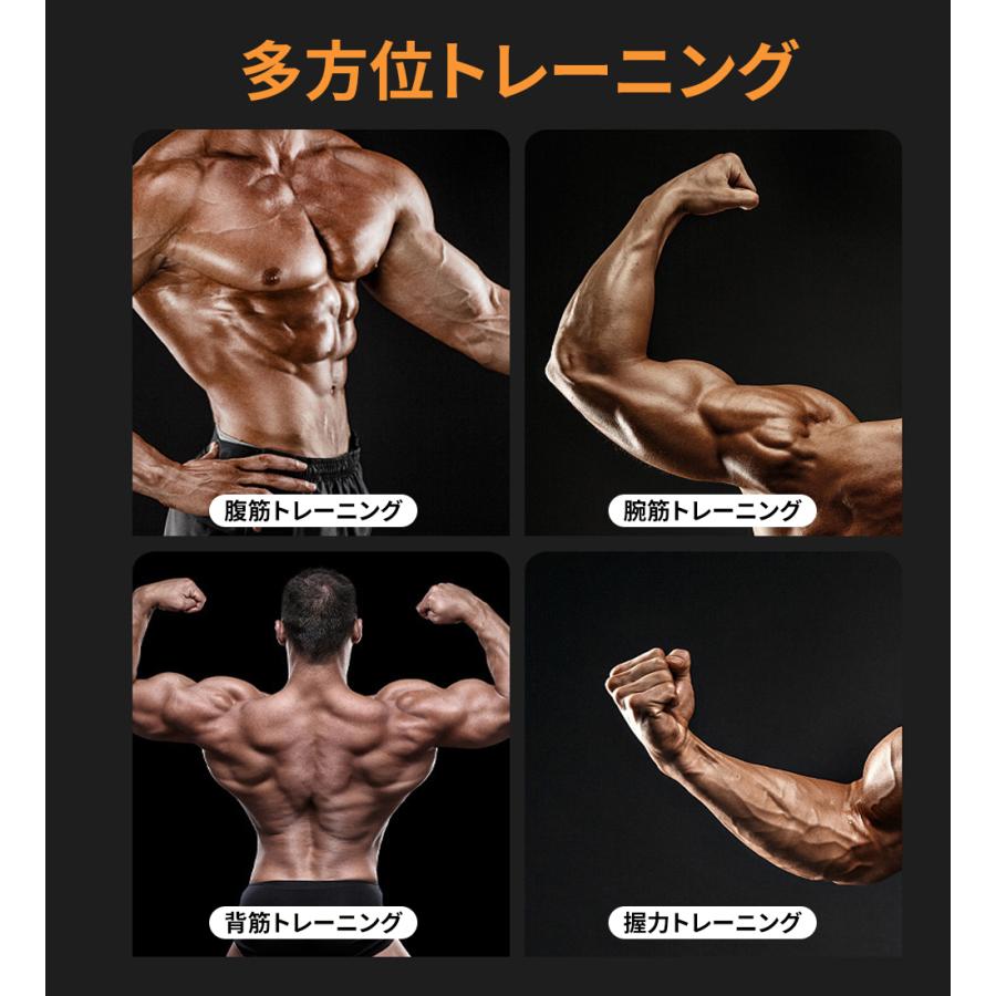 スピニングローテーターバーンマシン 360度回転グリップ 腕と肩の筋力