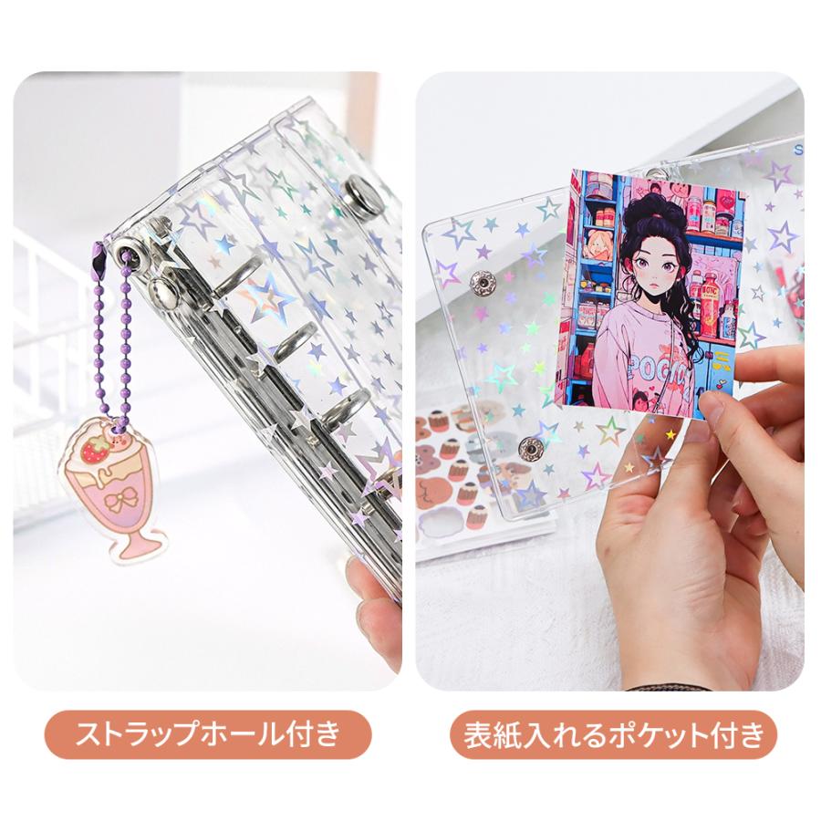 即納 2個購入で15％OFF】シールバインダー リフィル10枚入り M5/A6/A7