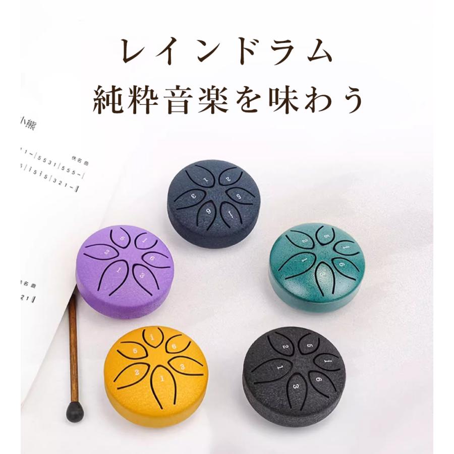 タングドラム スリットドラム レインドラム 金属ドラム 6音 3 タングドラム スリットドラム レインドラム 金属ドラム 6音 3