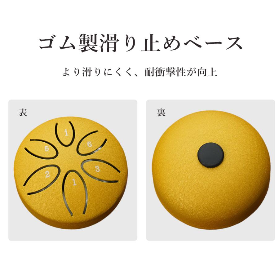 タングドラム スリットドラム レインドラム 金属ドラム 6音 3 タングドラム スリットドラム レインドラム 金属ドラム 6音 3