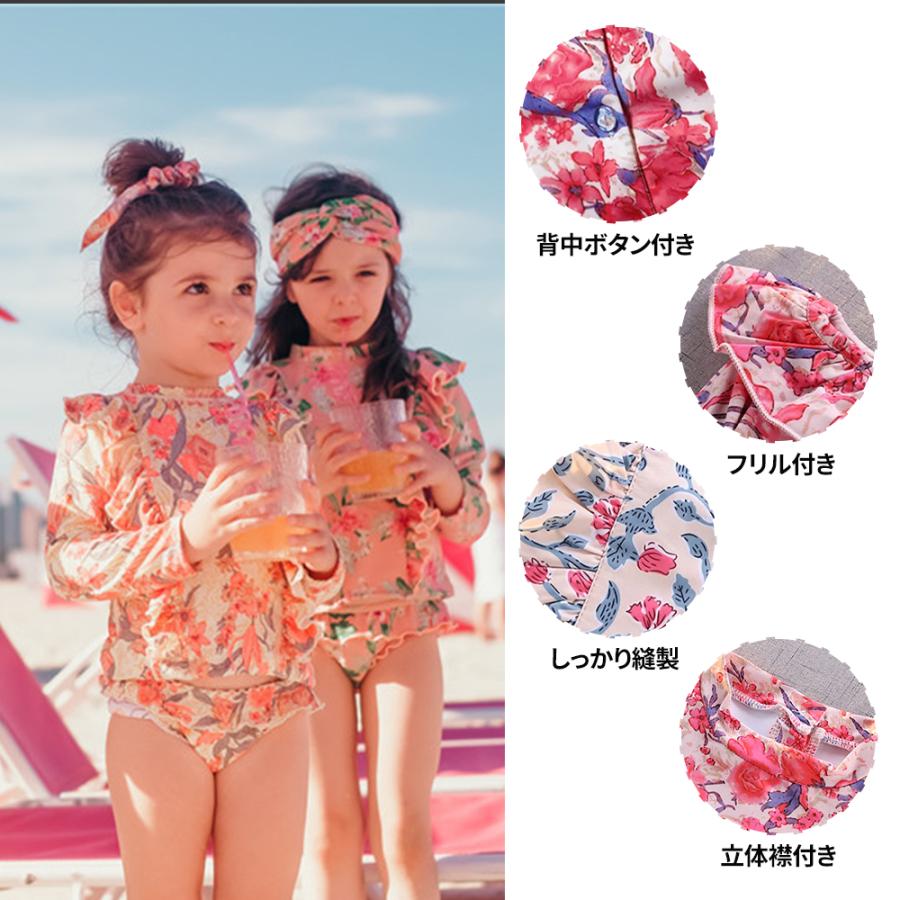 紫の花柄 セパレート水着(新品、未使用) 花柄セパレート水着 ビキニ 紫系 - メルカリ