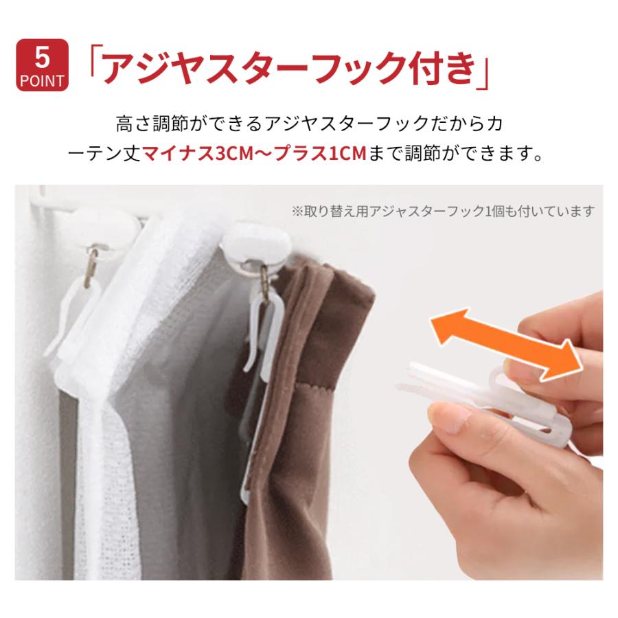 カーテン 4枚セット 遮光 1級 ドレープカーテン 1級遮光 ミラー レース