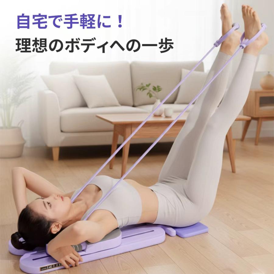 クーポンで6280円/ホームジム ピラティスマシン ピラティスボード 家庭