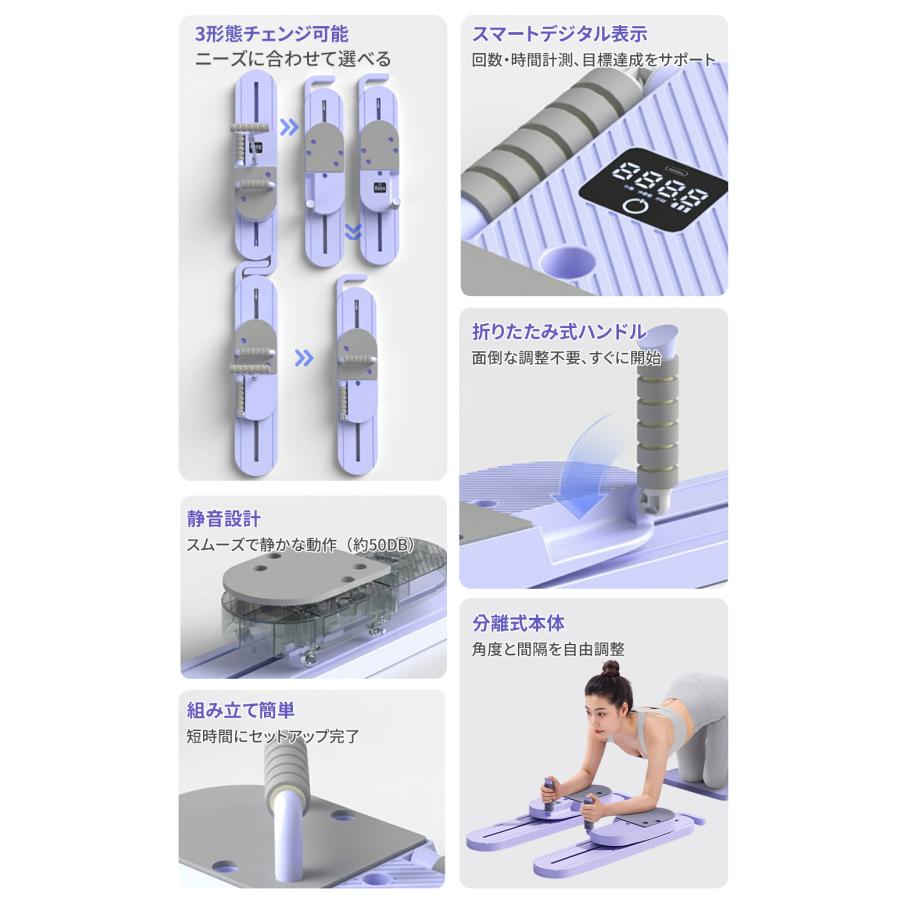500円OFFクーポン】 ピラティスマシン ピラティスボード 家庭用