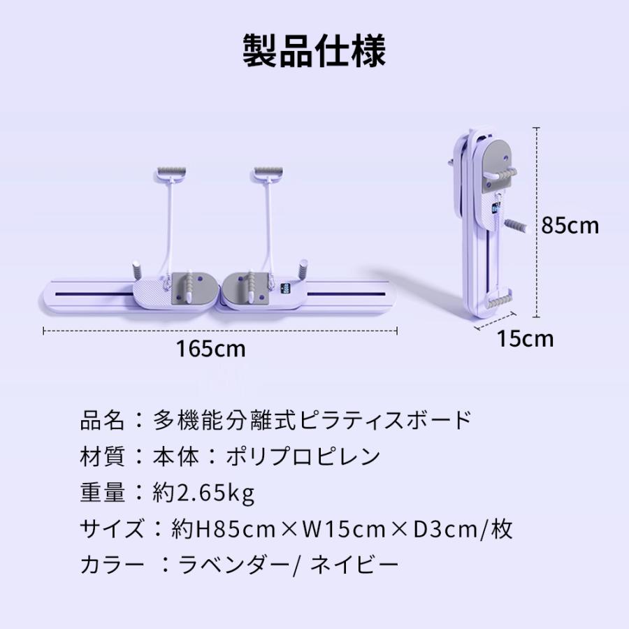も*ん様 小型ピラティスマシン　Meltis マルチトレーニング器具 500円OFFクーポン】 ピラティスマシン ピラティスボード 家庭用