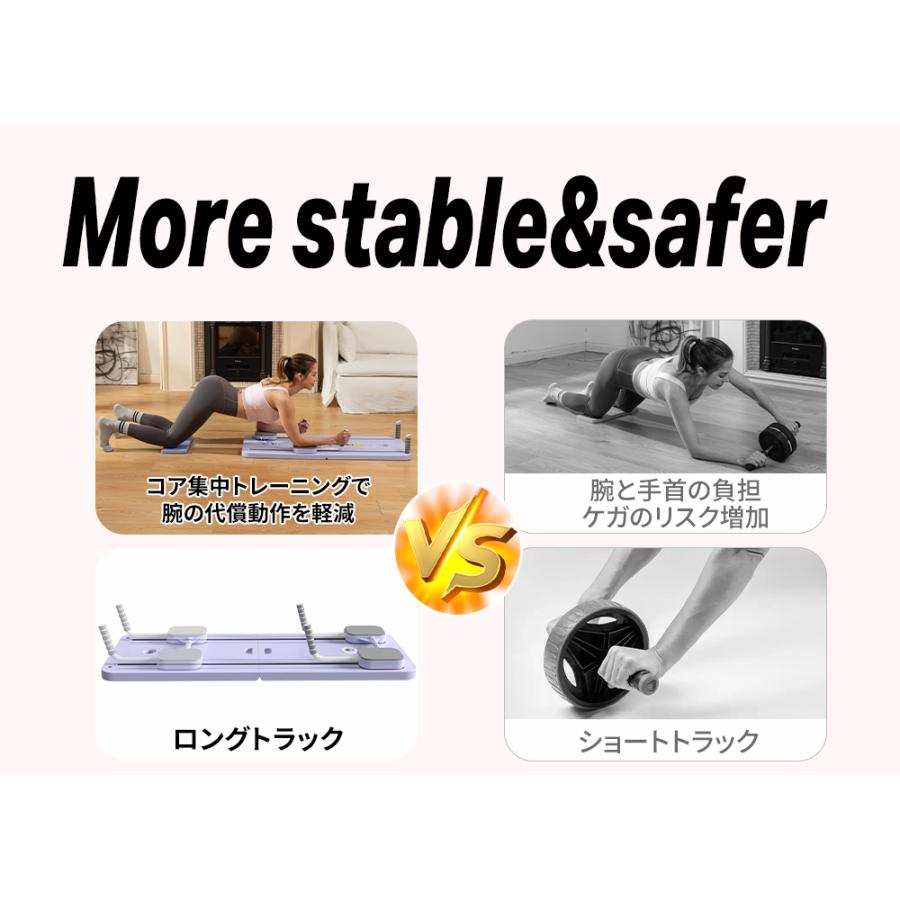 ピラティスボード エクササイズバンドセット付属 体幹 筋トレ エクササイズ ピラティスボード エクササイズバンドセット付属 体幹 筋トレ